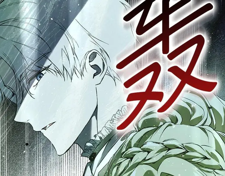 44.适逢救赎147