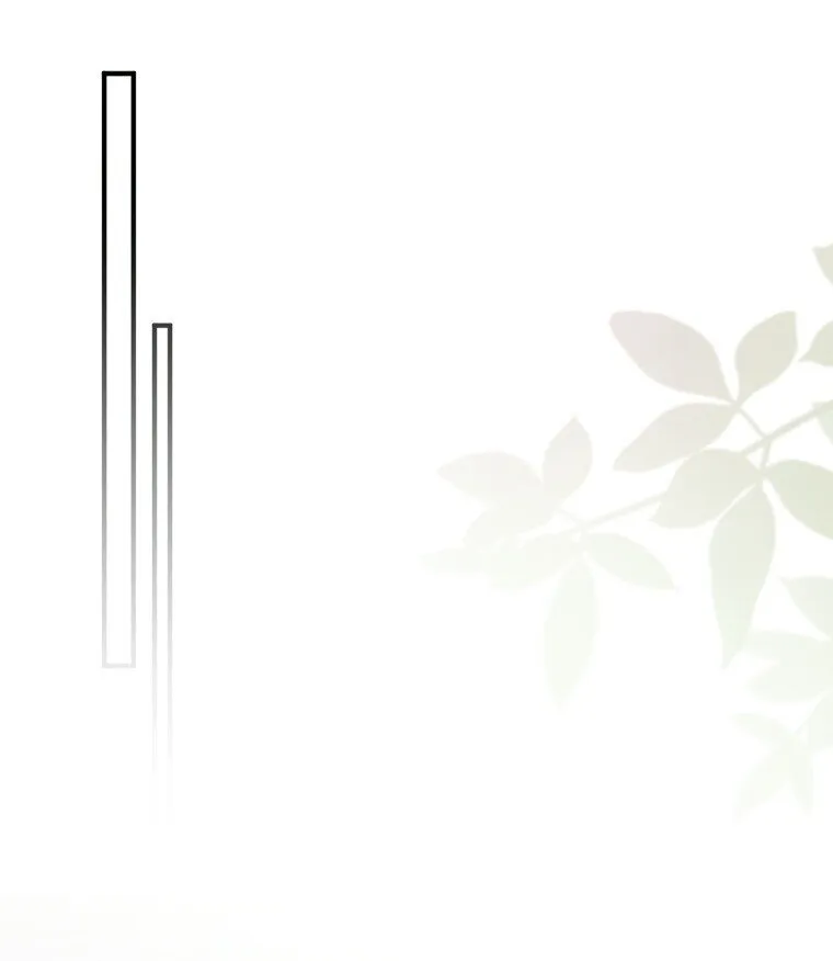 33. 虎何食子42