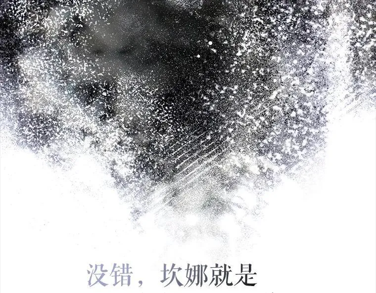 44.适逢救赎71