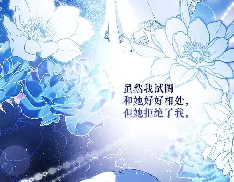 42.郁躁府邸 2159