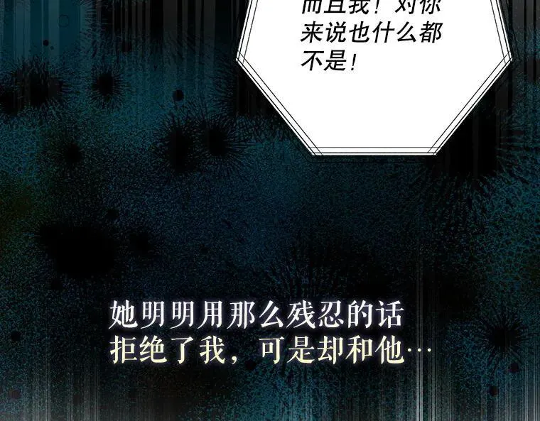 42.郁躁府邸 2151
