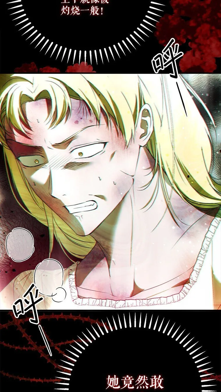37. 将计就计96