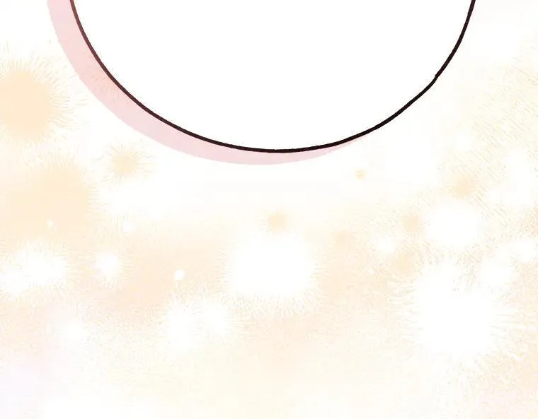 42.郁躁府邸 2207