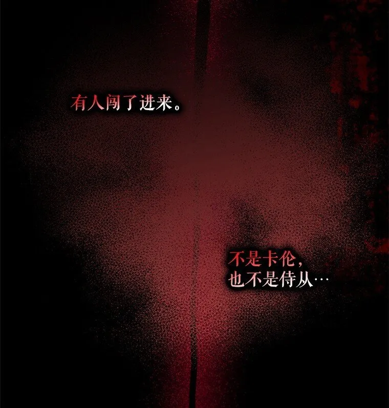 9. 重逢旧识94