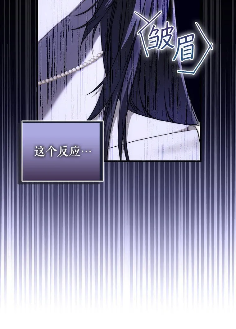 7. 笼外囚鸟11