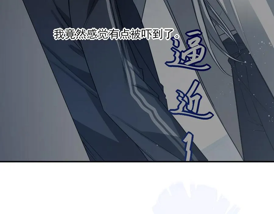23 我想跟你一起睡7