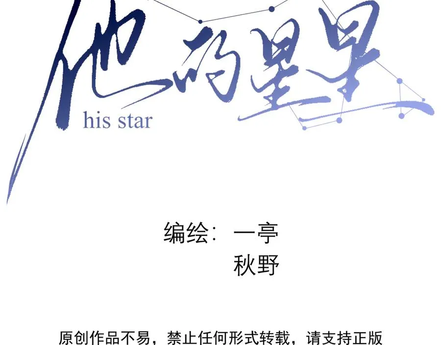 18你会跟我分手吗？28