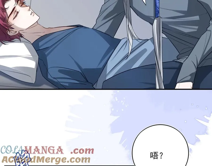 23 我想跟你一起睡27