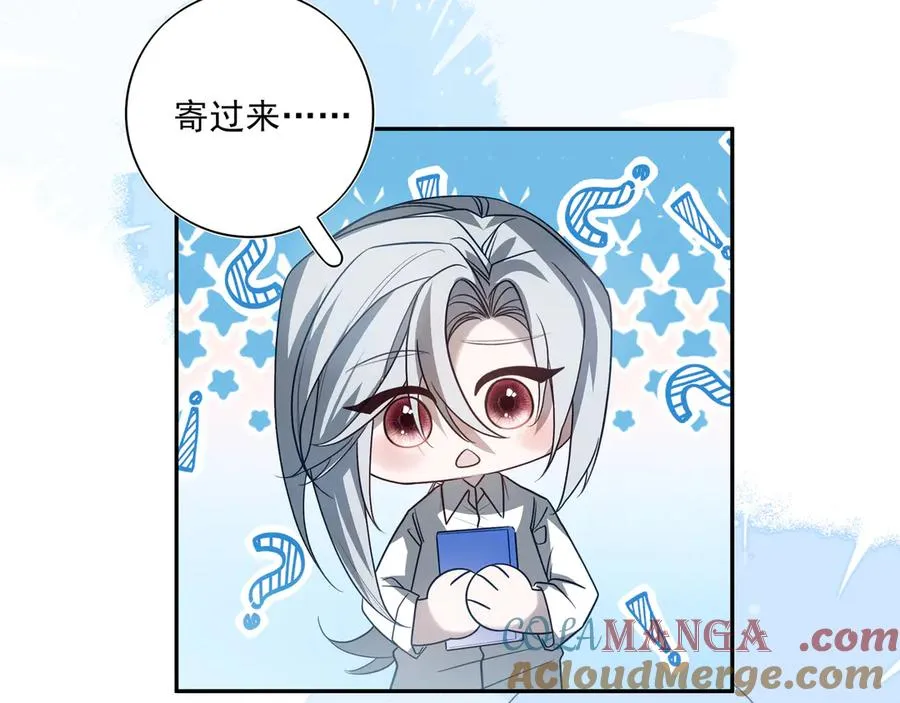 06你不是ing不起来吗？48