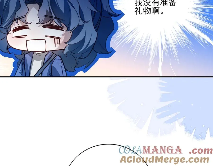 10你能陪我过生日吗？32