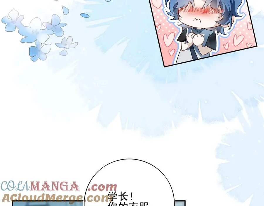 03我就是想跟你多待一会儿68