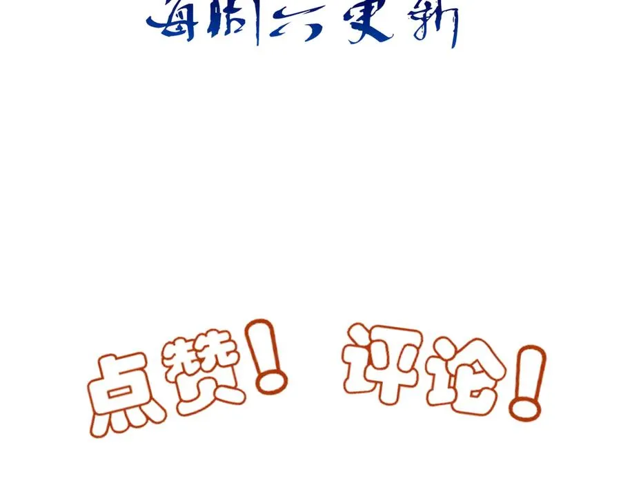06你不是ing不起来吗？91