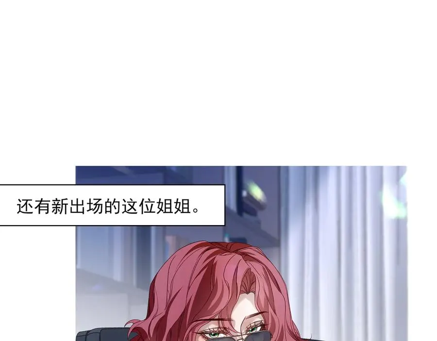 请假条+唠唠嗑38