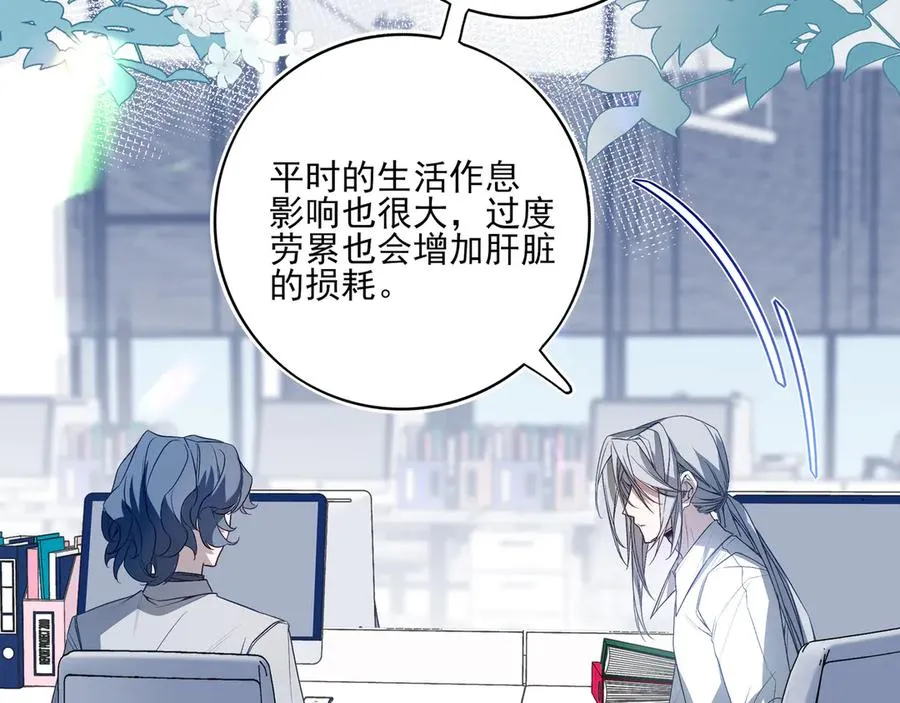 05求求你别拒绝我23