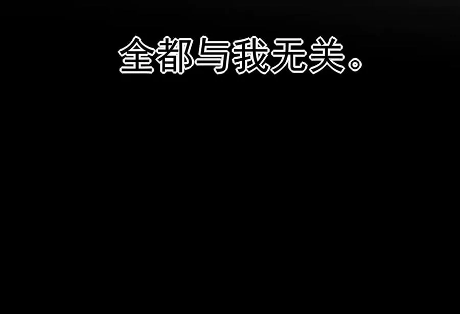 07这些本不属于我18