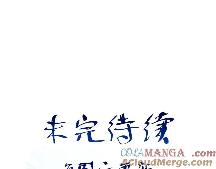 11我送你回家吧96