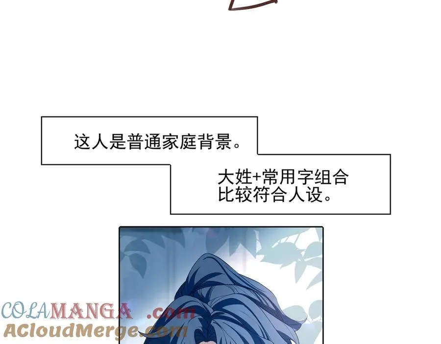 18.5唠会儿嗑3