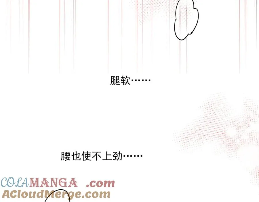 17我想跟你永远在一起60