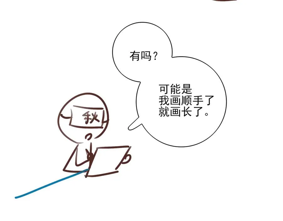 18.5唠会儿嗑31