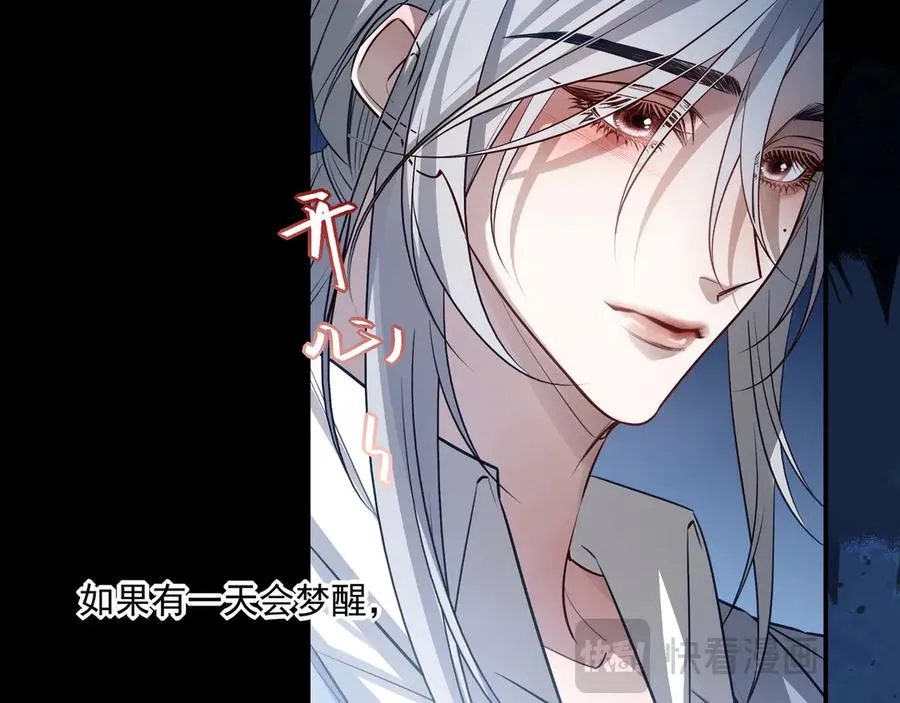 19 学长，我会对你好的93