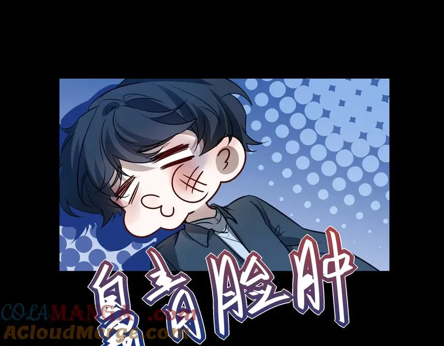 16你说过你喜欢我的吧20