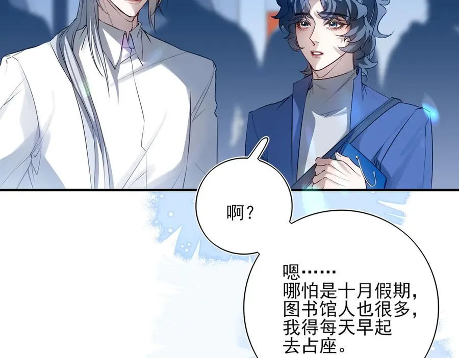 10你能陪我过生日吗？10