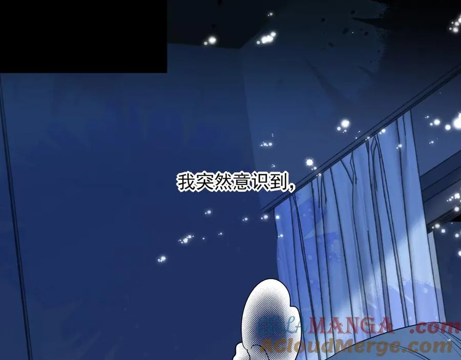 17我想跟你永远在一起24