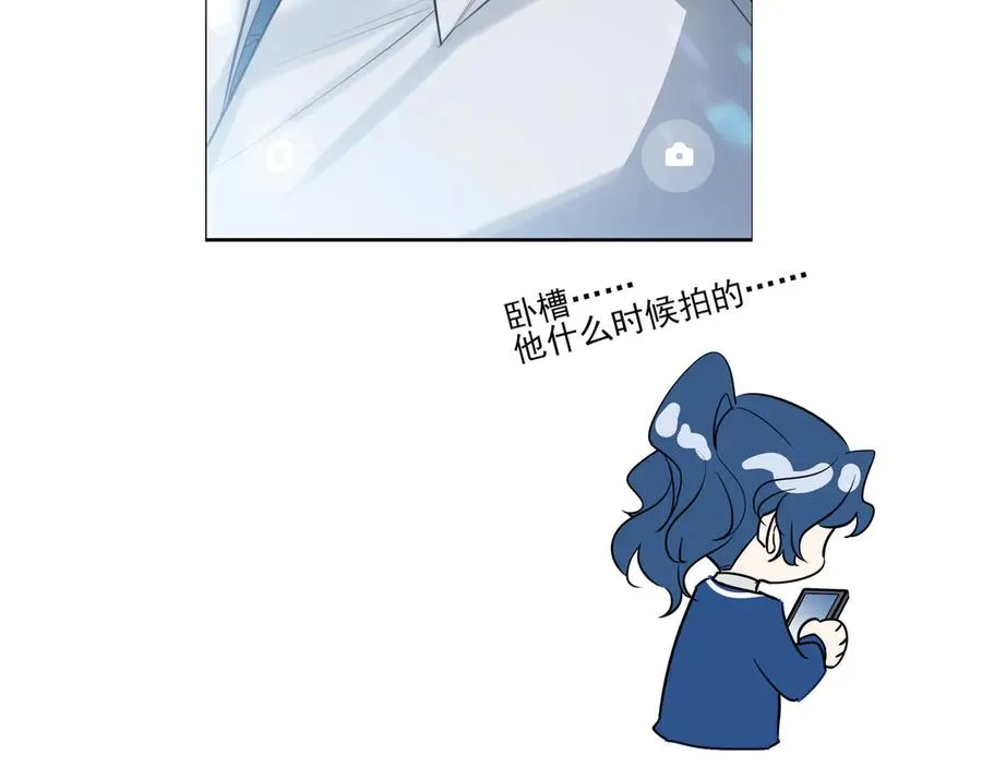 10你能陪我过生日吗？113