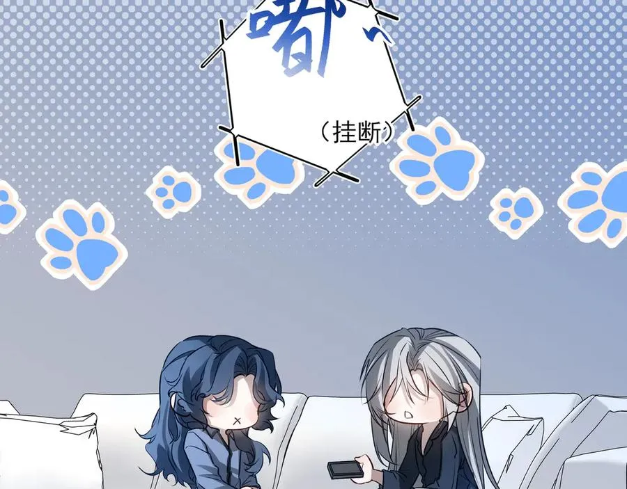 18你会跟我分手吗？19