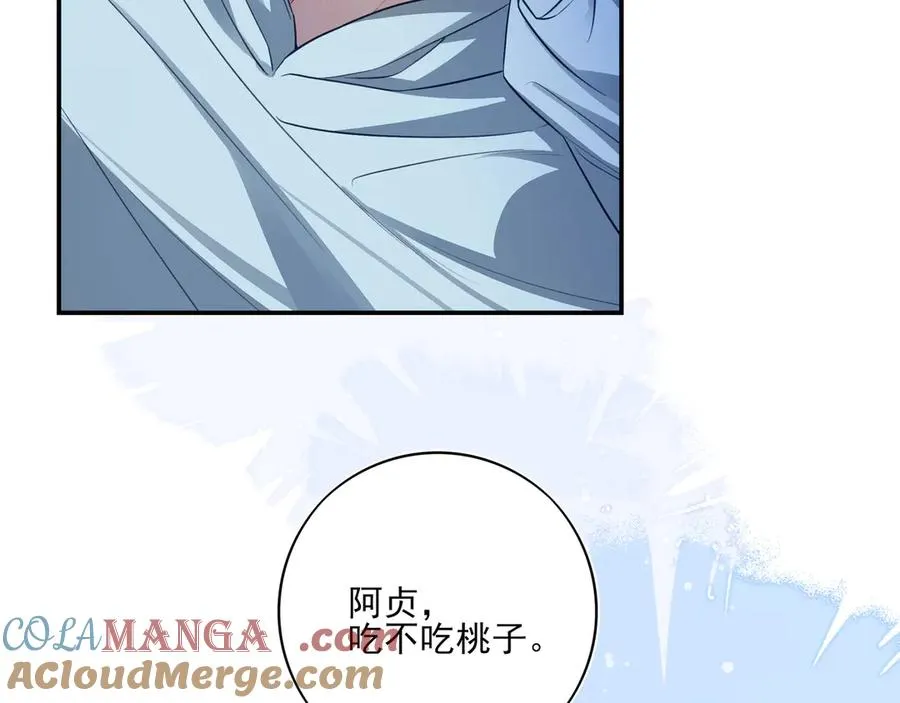 21 学长，宿舍隔音不好……80