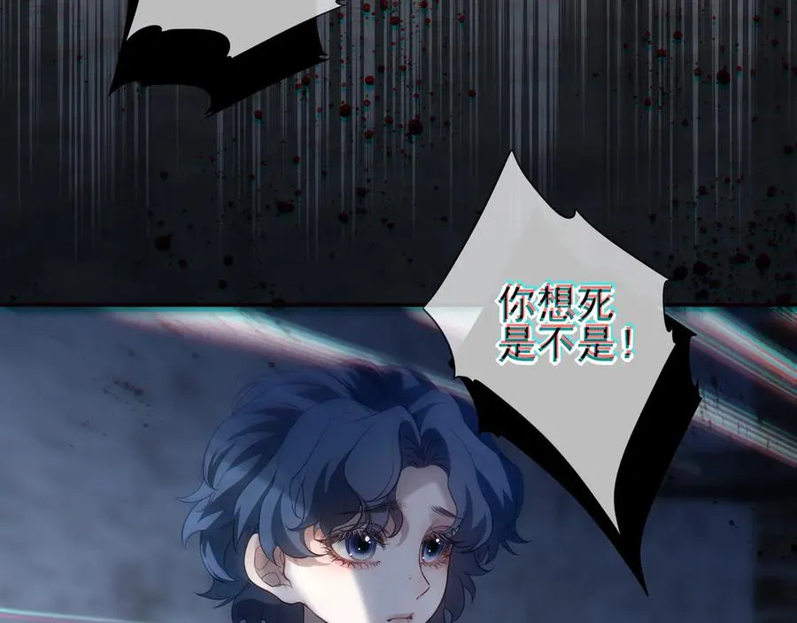 07这些本不属于我6