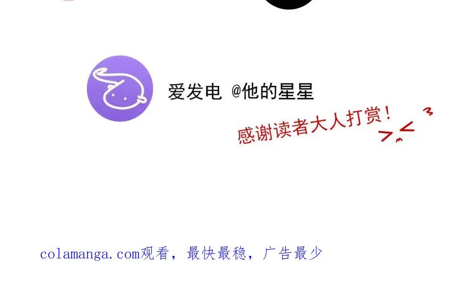 18.5唠会儿嗑44