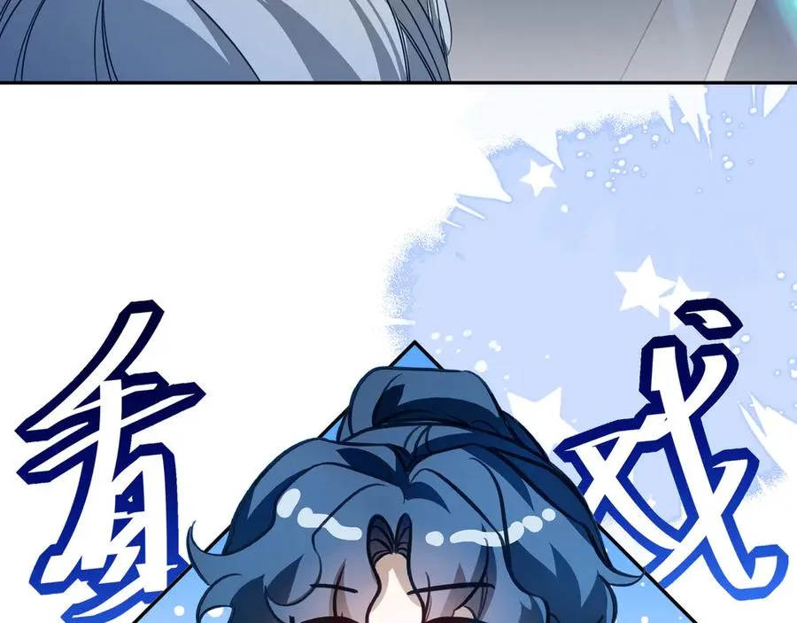06你不是ing不起来吗？11