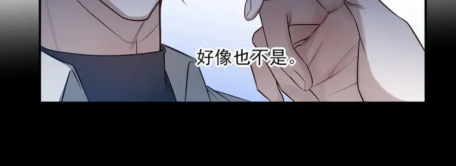 09无论他什么样子我都觉得很可爱63