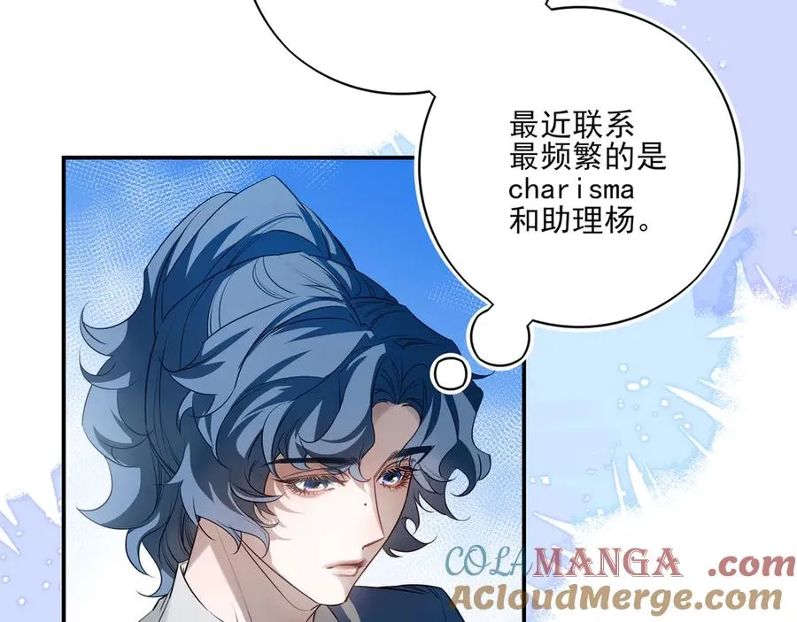 10你能陪我过生日吗？100