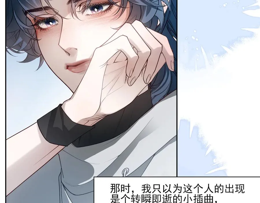 01重逢？95