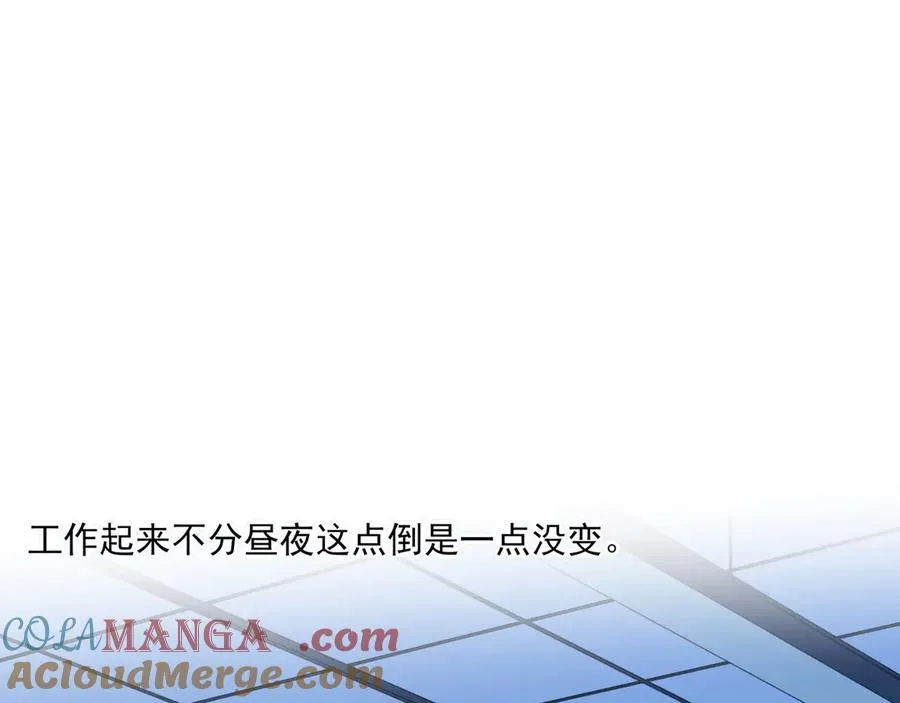09无论他什么样子我都觉得很可爱20