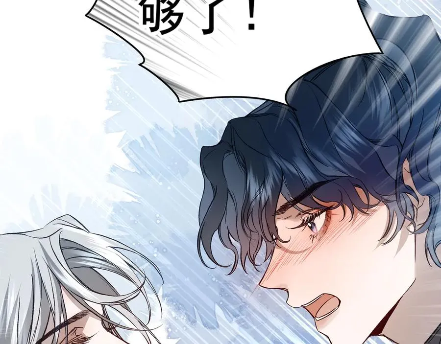 01重逢？89