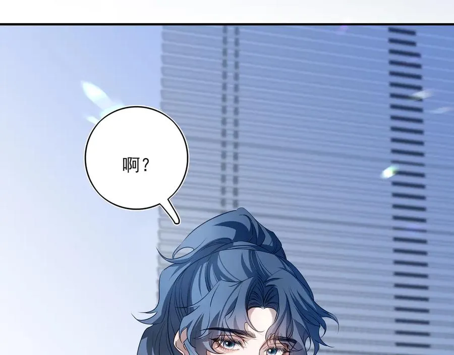 14跟踪和威胁3