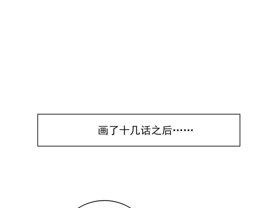 18.5唠会儿嗑17
