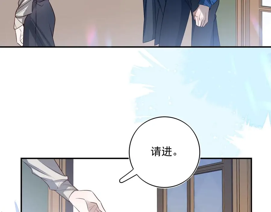 18你会跟我分手吗？55