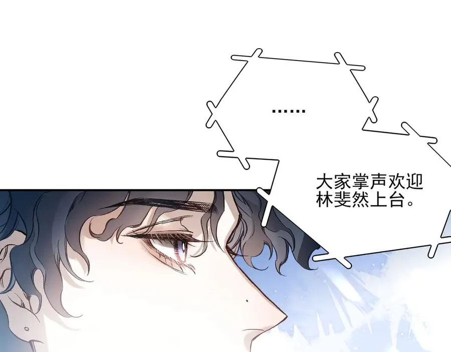 01重逢？45