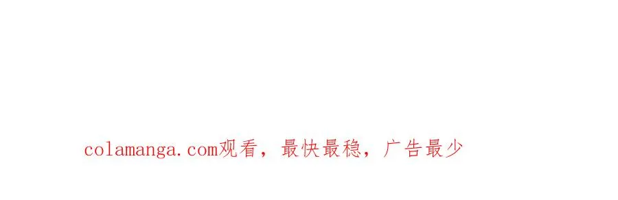 04学长的另一面94