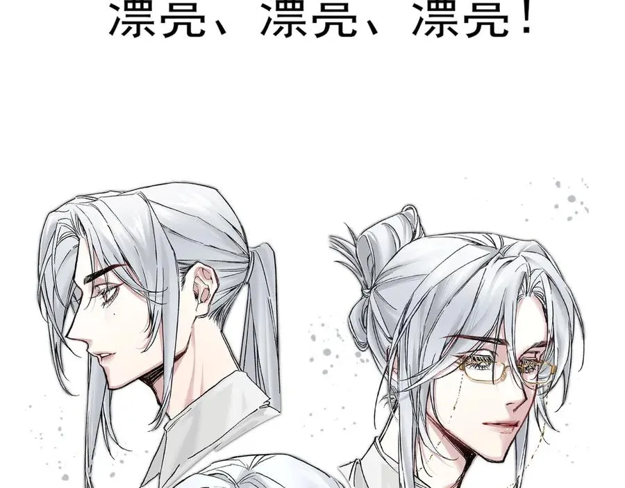 请假条+唠唠嗑5