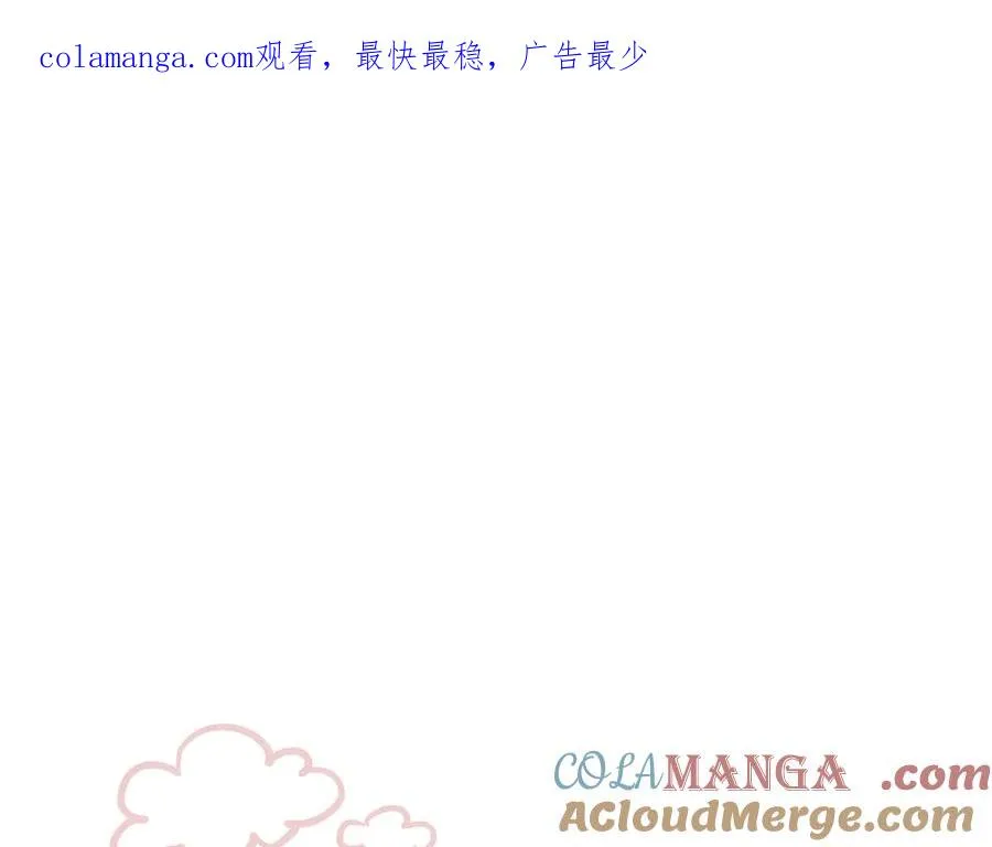 番外·林斐然的一天0