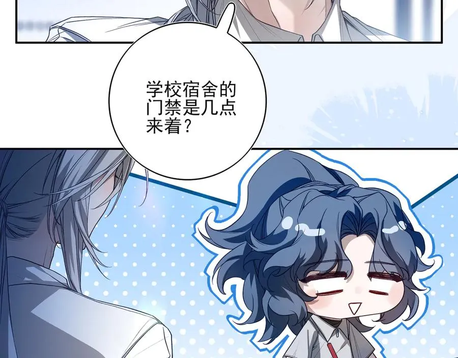 05求求你别拒绝我39