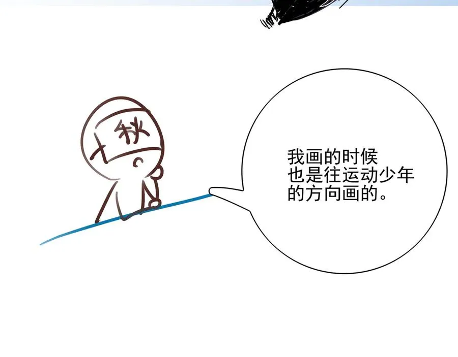 18.5唠会儿嗑11