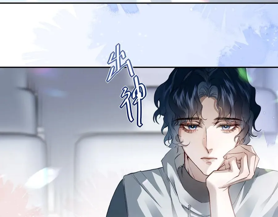 01重逢？50
