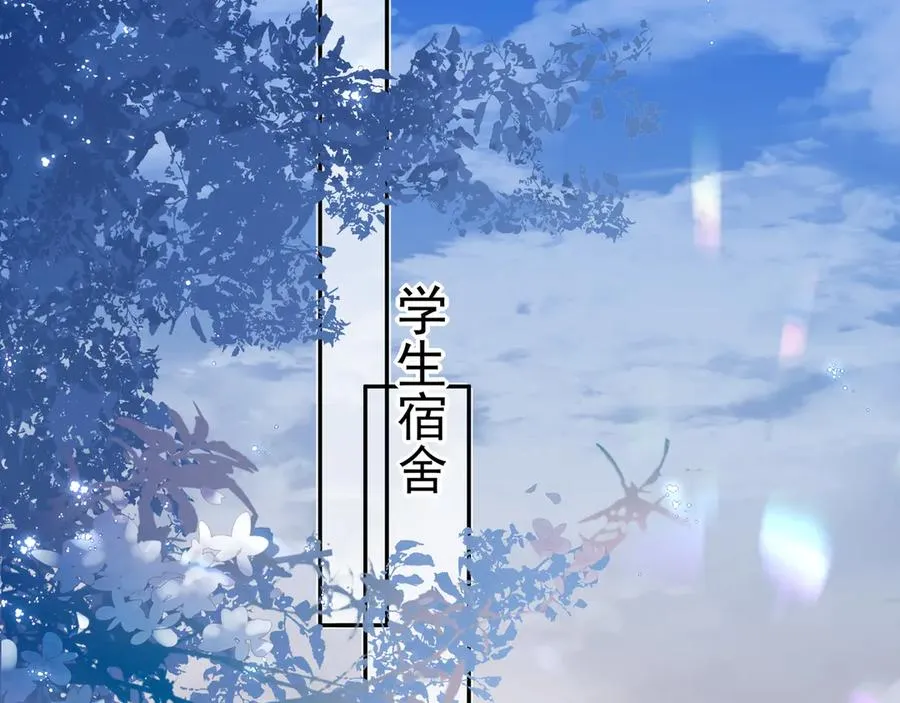 02我能要一下你的联系方式吗23