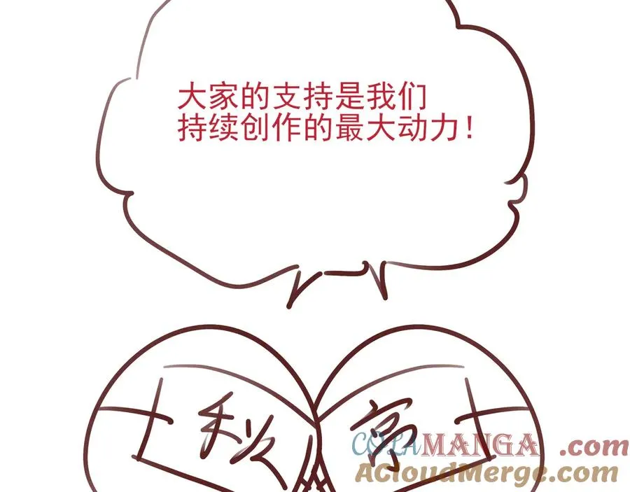 通知4